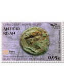 n° 482 - Timbre MONTENEGRO Poste