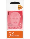 n° C4245 - Timbre PAYS-BAS Carnets