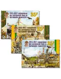 n° 1241/1243  - Timbre Nelle-Calédonie Poste