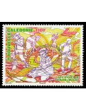 n° 1247  - Timbre Nelle-Calédonie Poste