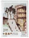 n° 1743 - Timbre MACAO Poste