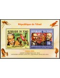n° 1708 - Timbre TCHAD Poste