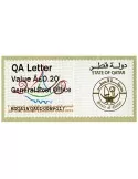 n° 4 - Timbre QATAR Timbres de distributeurs