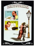 n° 108 - Timbre URUGUAY Blocs et feuillets