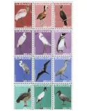n° 2564 - Timbre SURINAM Poste