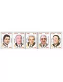 n° 1564 - Timbre SYRIE Poste