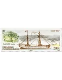 n° 764 - Timbre TAAF Poste