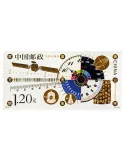n° 5221 - Timbre Chine Poste