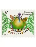 n° 727 - Timbre KAZAKHSTAN Poste