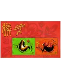n° 178 - Timbre SINGAPOUR Blocs et feuillets