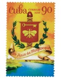 n° 5452 - Timbre CUBA Poste