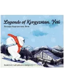 n° C21 - Timbre KIRGHIZISTAN (Kyrgyz Express Post) Carnets
