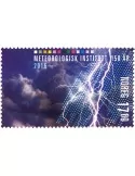 n° 1855 - Timbre NORVEGE Poste