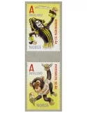 n° 1853 - Timbre NORVEGE Poste