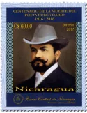 n° 2714 - Timbre NICARAGUA Poste