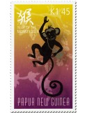 n° 1645 - Timbre PAPOUASIE ET NOUVELLE-GUINEE Poste