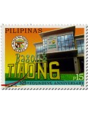 n° 4045 - Timbre PHILIPPINES Poste