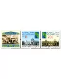 n° 732 - Timbre KAZAKHSTAN Poste