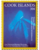n° 1697 - Timbre COOK (Oc) Poste