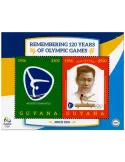 n° 641 - Timbre GUYANA Blocs et feuillets