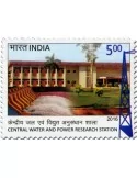 n° 2719 - Timbre INDE Poste