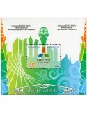 n° 82 - Timbre KAZAKHSTAN Blocs et feuillets