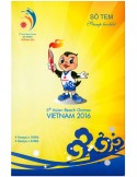 n° C2517 - Timbre VIETNAM Carnets