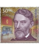 n° 1863 - Timbre NORVEGE Poste