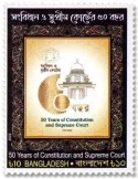 n° 1324 - Timbre BANGLADESH Poste