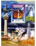 n° 1781 - Timbre GUINÉE Blocs et feuillets