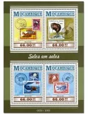 n° 6710 - Timbre MOZAMBIQUE Poste