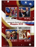n° 6766 - Timbre MOZAMBIQUE Poste