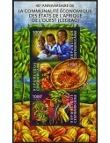 n° 3645 - Timbre CENTRAFRIQUE Poste