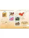 n° 4088 - Timbre CENTRAFRIQUE Poste