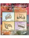 n° 3999/4002 - Timbre GHANA Poste