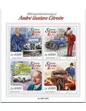 n° 5629 - Timbre SIERRA LEONE Poste
