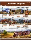 n° 4798 - Timbre TOGO  Poste