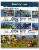 n° 4806 - Timbre TOGO  Poste