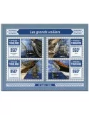 n° 4866 - Timbre TOGO  Poste