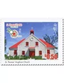 n° 1802 - Timbre TURKS ET CAIQUES Poste
