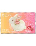 n° 2321/2324 - Timbre HONG KONG Poste