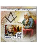 n° 1894  : Timbre GUINÉE Blocs et feuillets