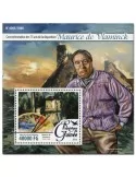 n° 1901  : Timbre GUINÉE Blocs et feuillets