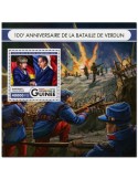 n° 1962  : Timbre GUINÉE Blocs et feuillets