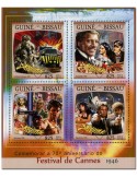 n° 6536  : Timbre GUINÉE-BISSAU Poste