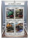 n° 1059  : Timbre DJIBOUTI Poste