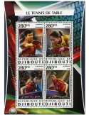 n° 1087  : Timbre DJIBOUTI Poste
