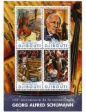 n° 987  : Timbre DJIBOUTI Poste