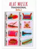 n° 3129/3136 - Timbre INDONESIE Poste