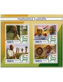 n° 8249  : Timbre GUINÉE Poste